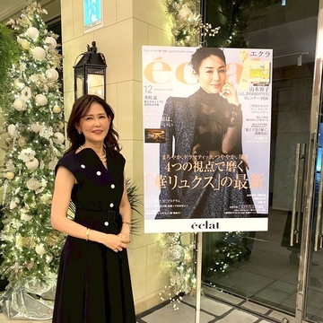 【ソワレ・ドゥ・エクラ】エクラ世代のパーティーコーデ 