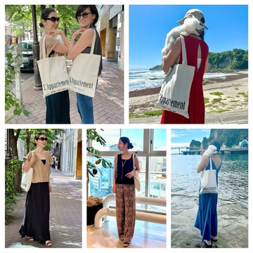 「L’Appartement ×éclat コラボトートバッグ」のお出かけコーディネート♪