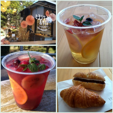 パンを買うためだけに、車で2時間半。山形県酒田市へ。