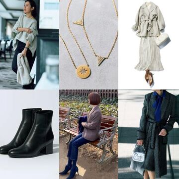 絶対おさえたい！2021年秋冬のファッショントレンド【ファッション人気ランキングTOP10】