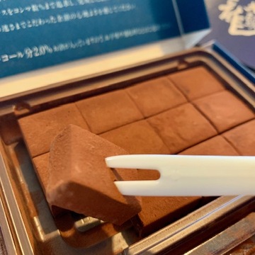 憧れのチョコレートを入手しました♡