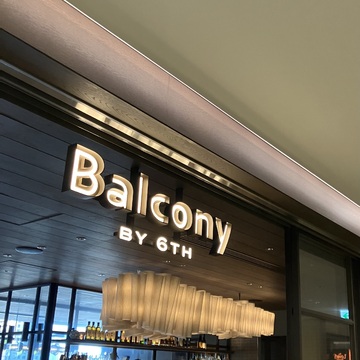 麻布台ヒルズ人気レストランのハシゴ？