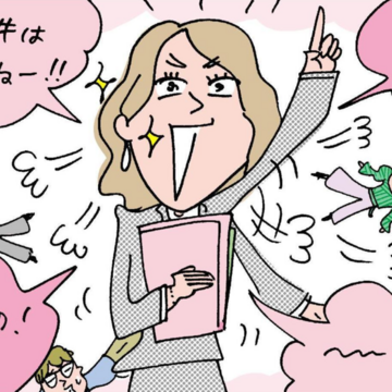 自分の話したいことだけしゃべりまくる営業職のＨ美さん。「ASD（自閉スペクトラム症）積極奇異型」の可能性が【大人の発達障害】