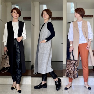 ジレ好きのジレコーデ