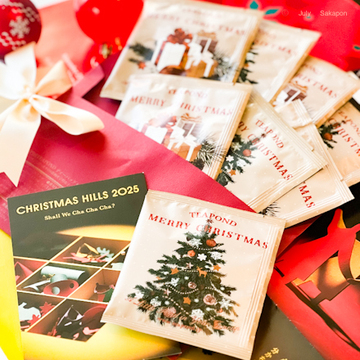 【プチギフト】自宅でChristmasラッピング🎁の巻✨