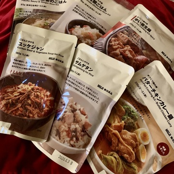 無印良品週間始まりましたね🎵