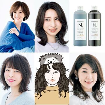 似合う髪型が見つかる！髪の長さ別ヘアスタイル集【50代髪型人気ランキングTOP10】