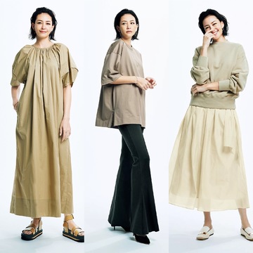 大人のカジュアル服にモードをひとさじ。スタイリスト村山佳世子ベーシックまとめ