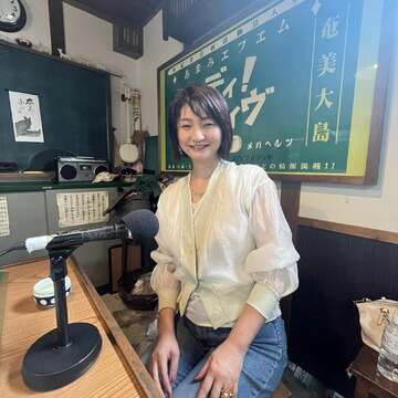 奄美大島旅行3。クジラ・カヌー・海・ナイトサファリ・満点の星＊自然満喫の旅をしてきました。