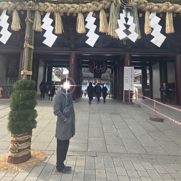 2026年、最初のスイーツは縁起の良い「くず餅」