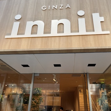 銀座で軽〜く10年ぶりの再会-②