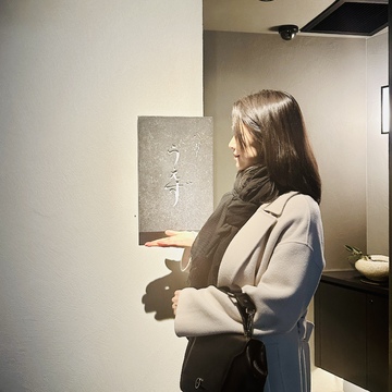 季節の懐石をゆったりと。口福・眼福のひと時♡