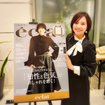 【冬のパーティー何着てく？】華組さん&Jマダム大集合♡