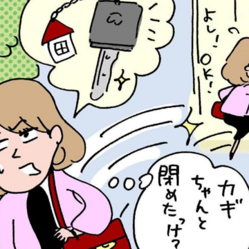 発達障害と精神疾患は混同されがち…その違いとは？専門医が解説【大人の発達障害】