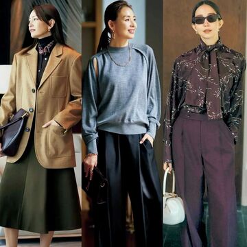 2025秋は何色を着るのがおしゃれ？50代をセンスよく見せるトレンドカラー別の秋コーデ