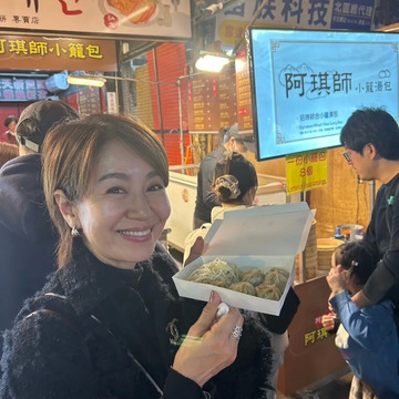 二泊三日弾丸台湾旅行