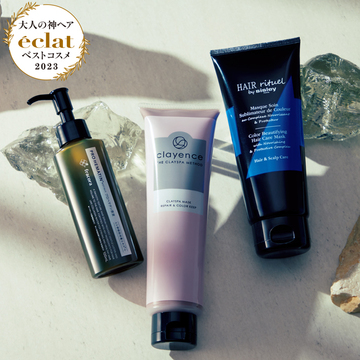 【50代神ヘアベストコスメ】ツヤが復活する補修系インバスケアアイテム3選