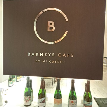 BARNEYS CAFE BY  MICAFETO で再会アフタヌーンティー