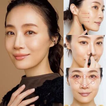 50代、若々しい顔の作り方！メリハリのある「骨格掘り起こしメイク」