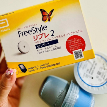 血糖値の乱高下がイライラ、だるさ、眠りが浅い…さまざまな不調を招いている【40代・50代の血糖値ケア】