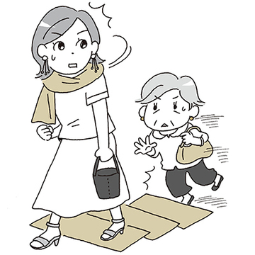 親子関係のお悩み photo gallery