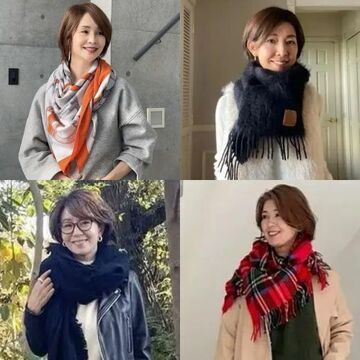 50代おしゃれ度アップ！マフラー＆ストールを上手に取り入れて冬コーデが簡単に垢抜ける