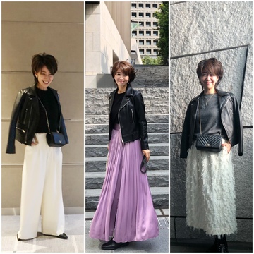 ボトムスを変えたライダース3コーデ 