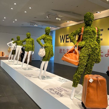 イタリア大使館無料イベントで持続可能な「なめし革」の魅力に触れてきました！