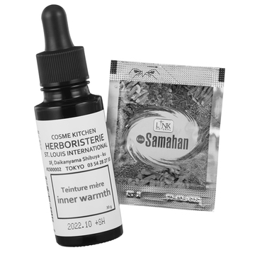 冷え性・運動不足の人必見！「飲んで出す」アプローチ【排出力強化レッスン】