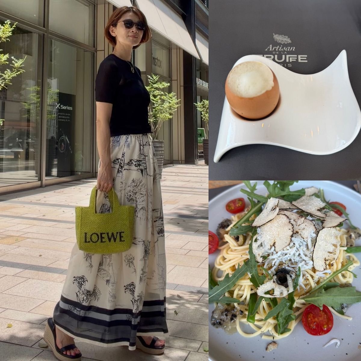 【長身ワイドパンツコーデ】上品なADOREのワイドパンツでトリュフランチ