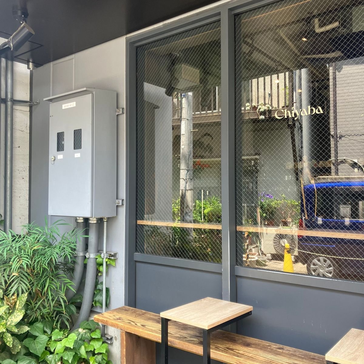 中目黒秘密のチャイ専門店