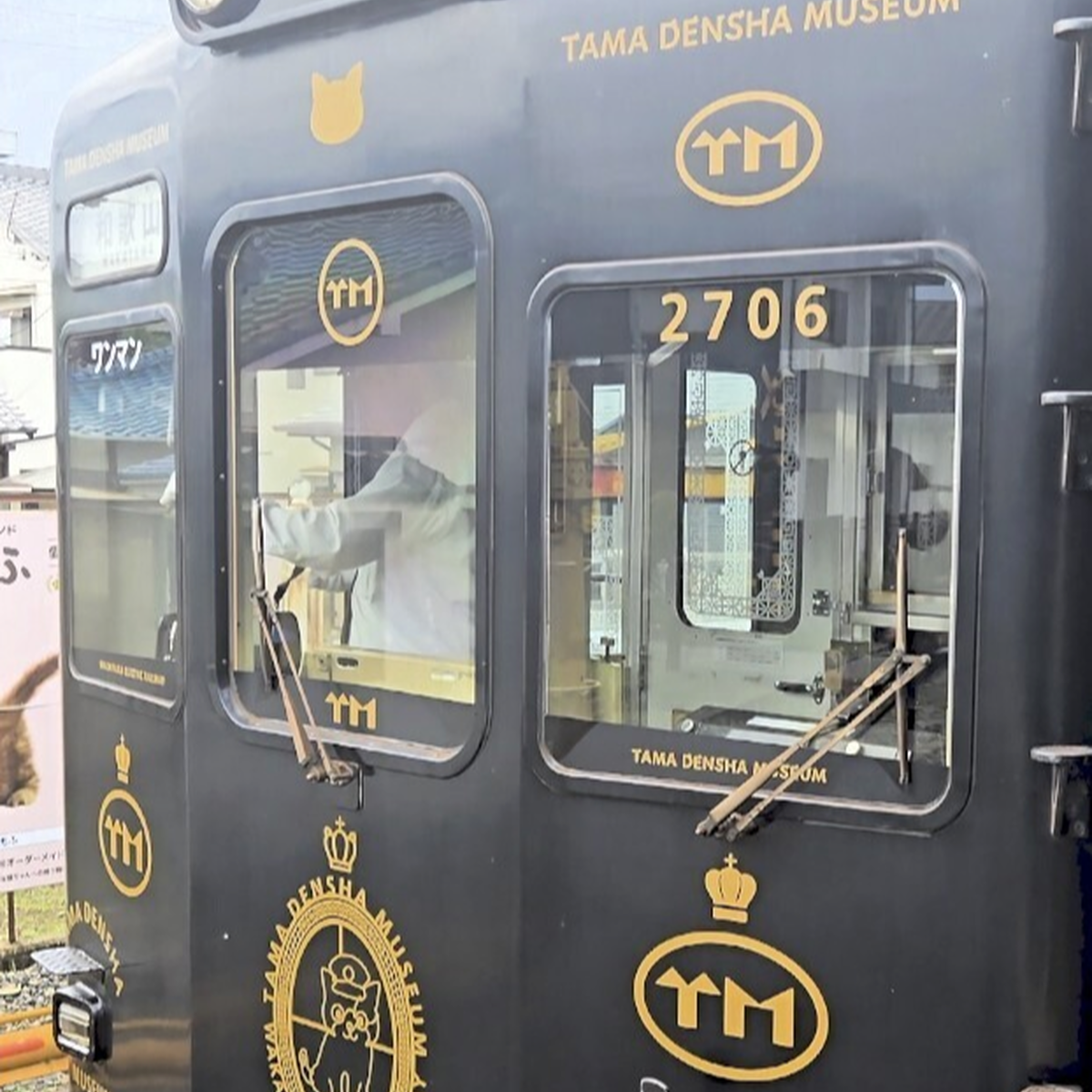 猫だらけの“たま電車”へ大人も童心に返る和歌山ローカル旅