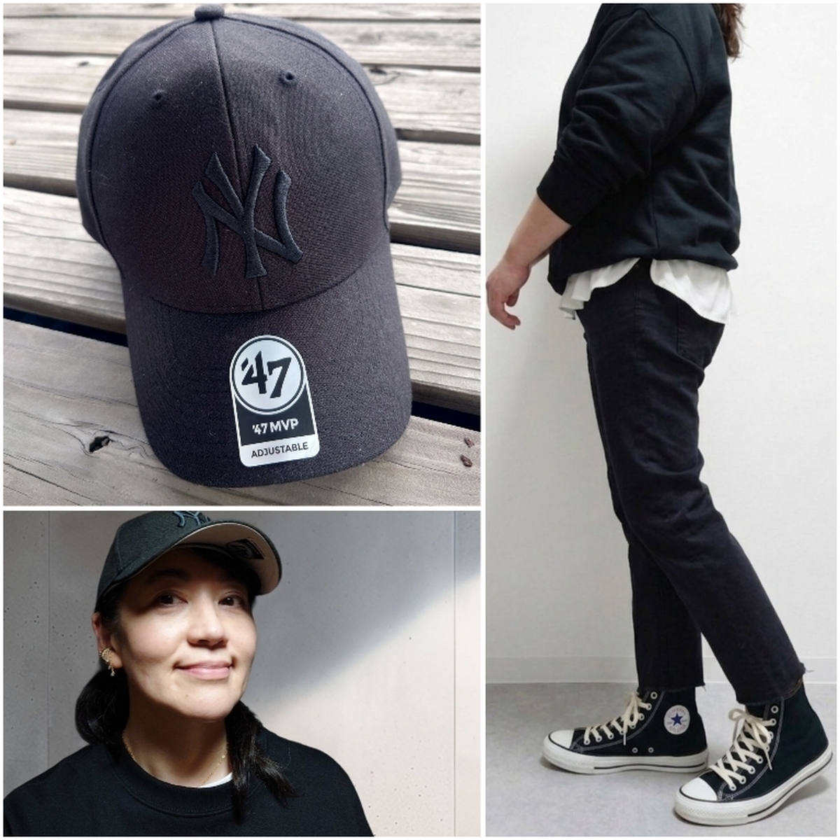 `47の深め黒キャップと、H＆M×ZARA×コンバースで軽快ブラックカジュアル♪