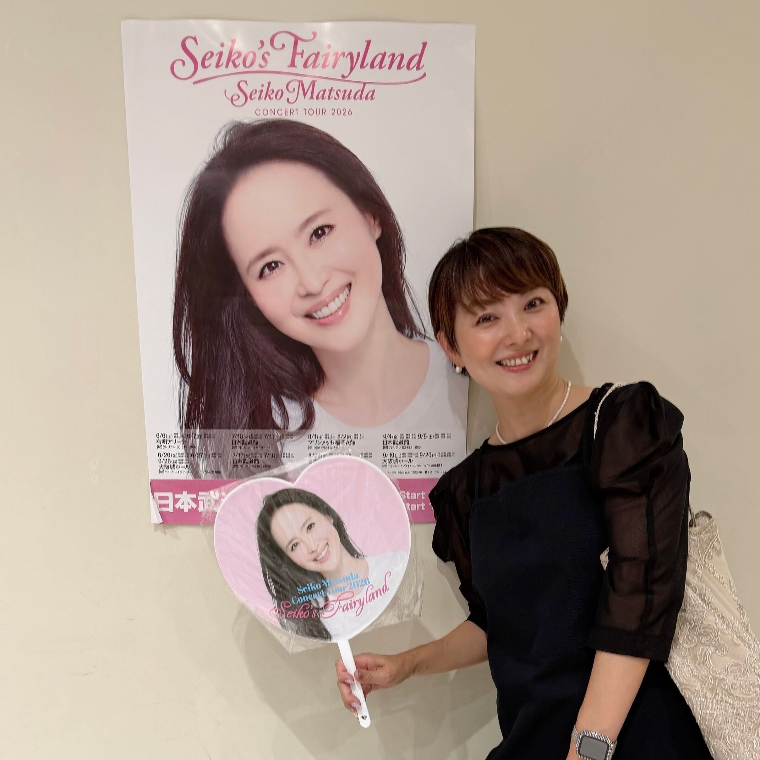 26年ぶりの聖子ちゃんLIVE♡初めてのソロ参戦！　元気と勇気をもらってきました
