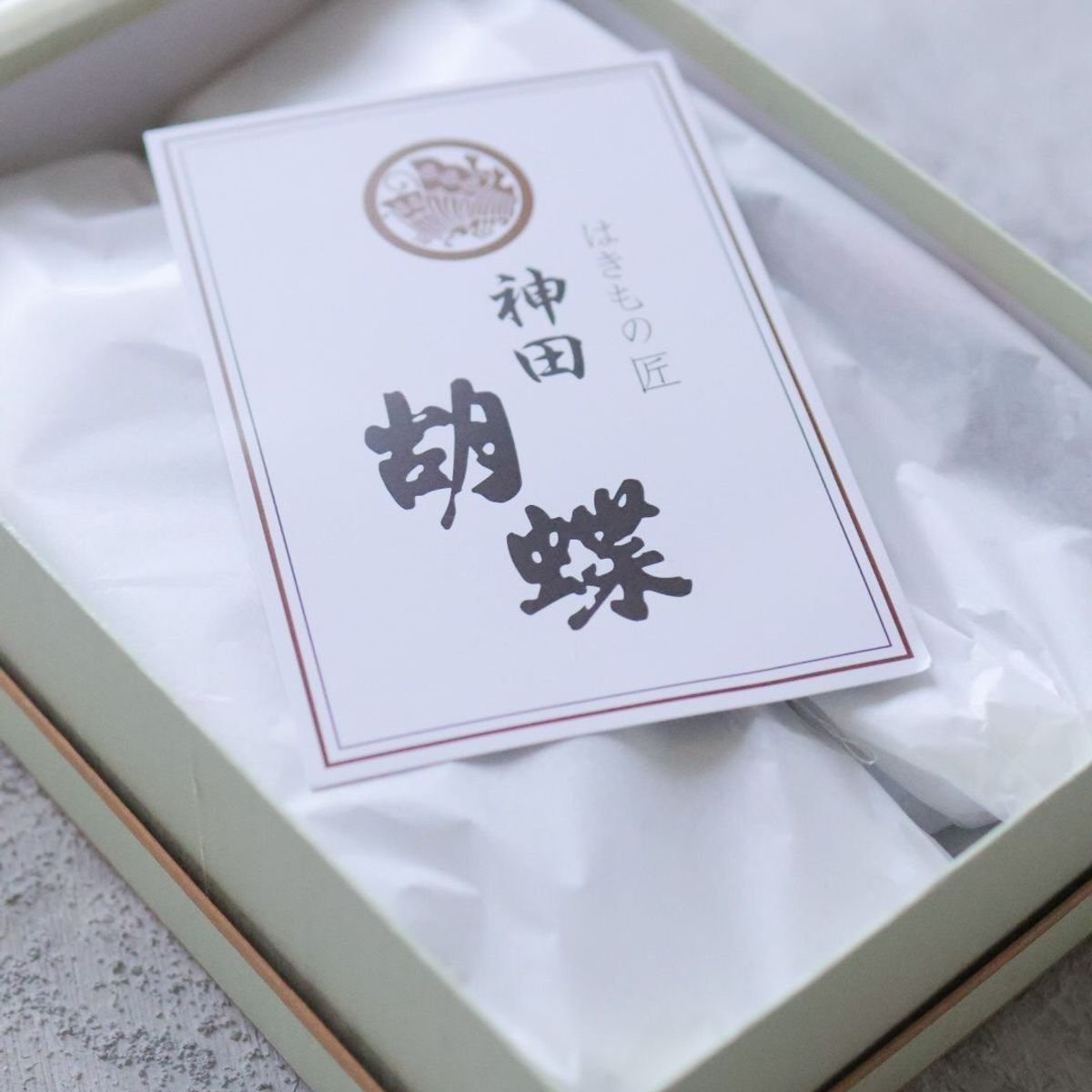 【名古屋】浴衣草履のお悩み解決！鼻緒ずれは職人さんにおまかせ