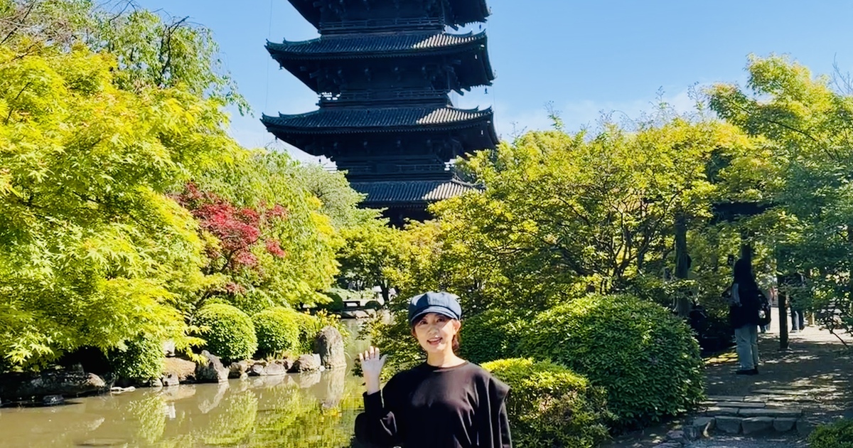 親しむ京都の世界遺産：東寺での特別公開が話題