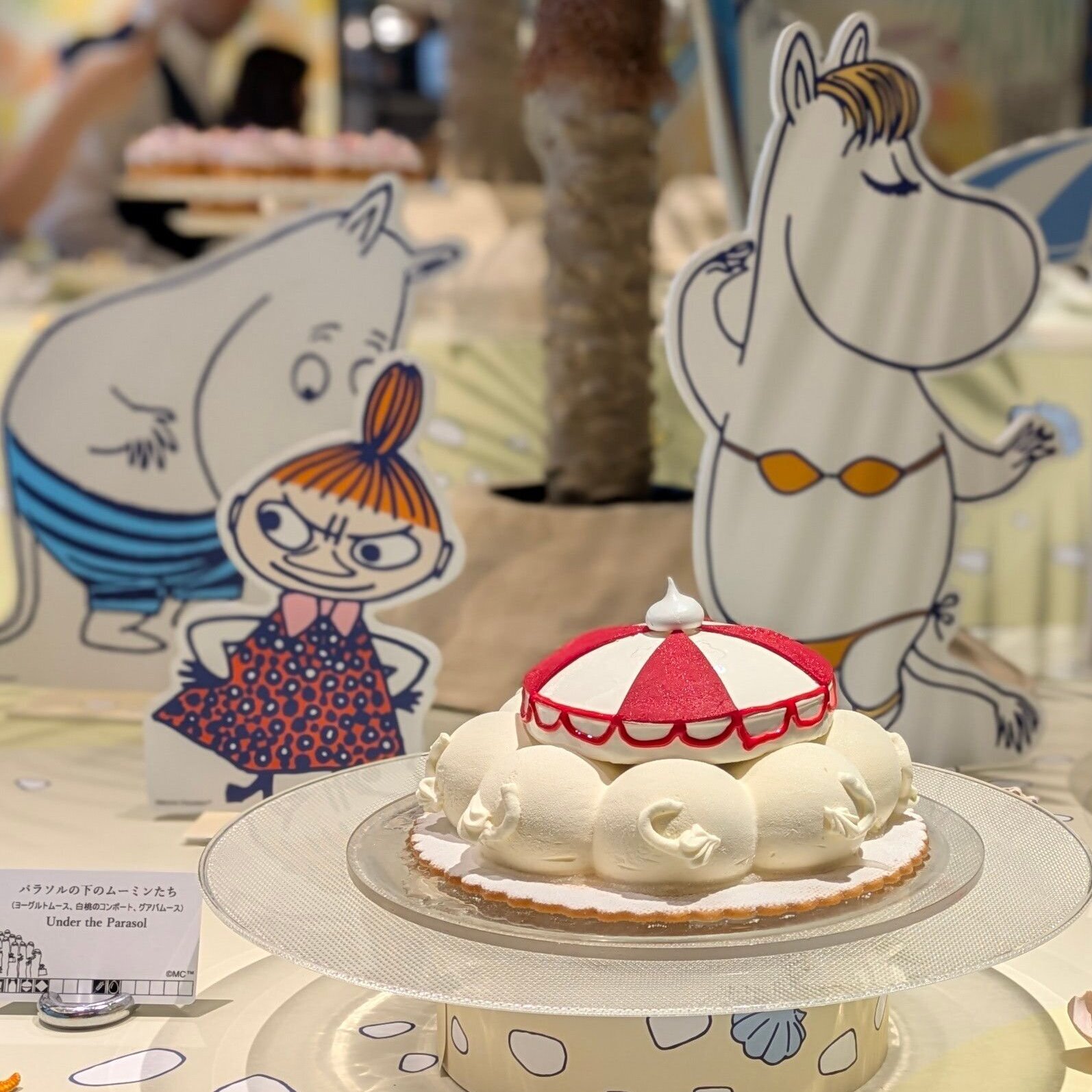 《いくつになっても可愛いものは可愛いっ！ 》 ヒルトン大阪 サマースイーツブュッフェ　〜ムーミンのトロピカル・バカンス〜