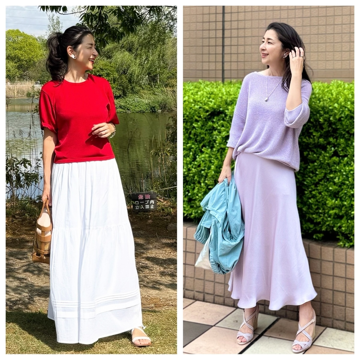 【50代のUNIQLO】２つのスカートコーディネート｜華組OGとのランチと休日の家族とのお出かけ