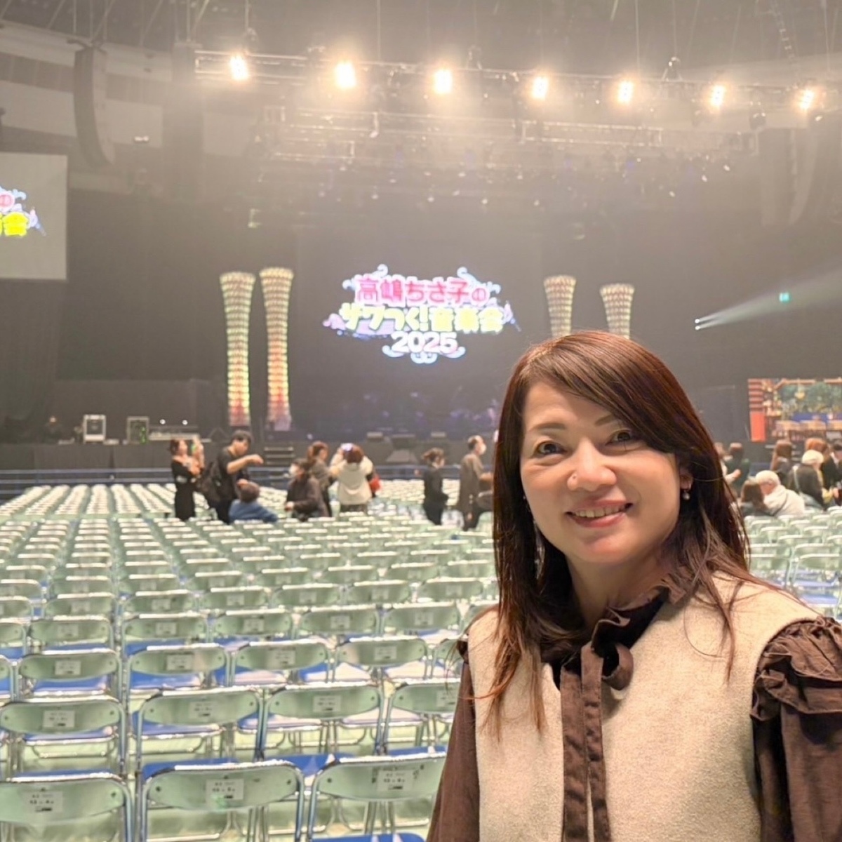 30年来の友人と。ざわつく音楽会へ〜@日本ガイシホール