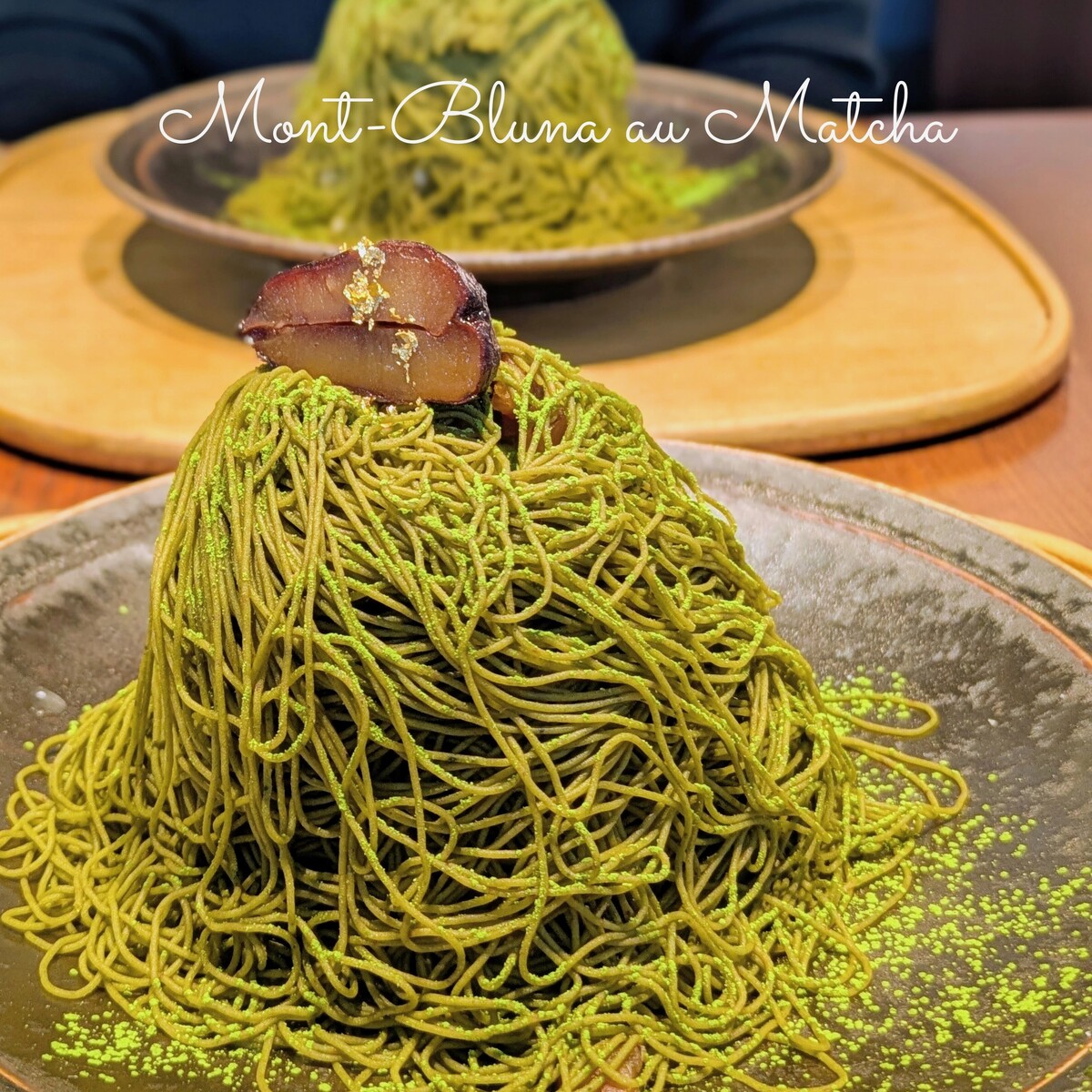 京都宇治の茶園が手がける日本茶カフェでゆったり味わう【茶懐石膳】と季節限定【絞りたてお抹茶モンブラン】