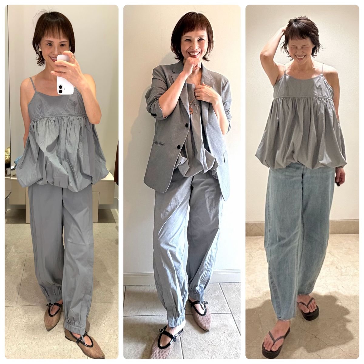 【H&M】で見つけたセットアップが今流行りのデザインで更にはシャカシャカ素材でいいとこ取りだった話し