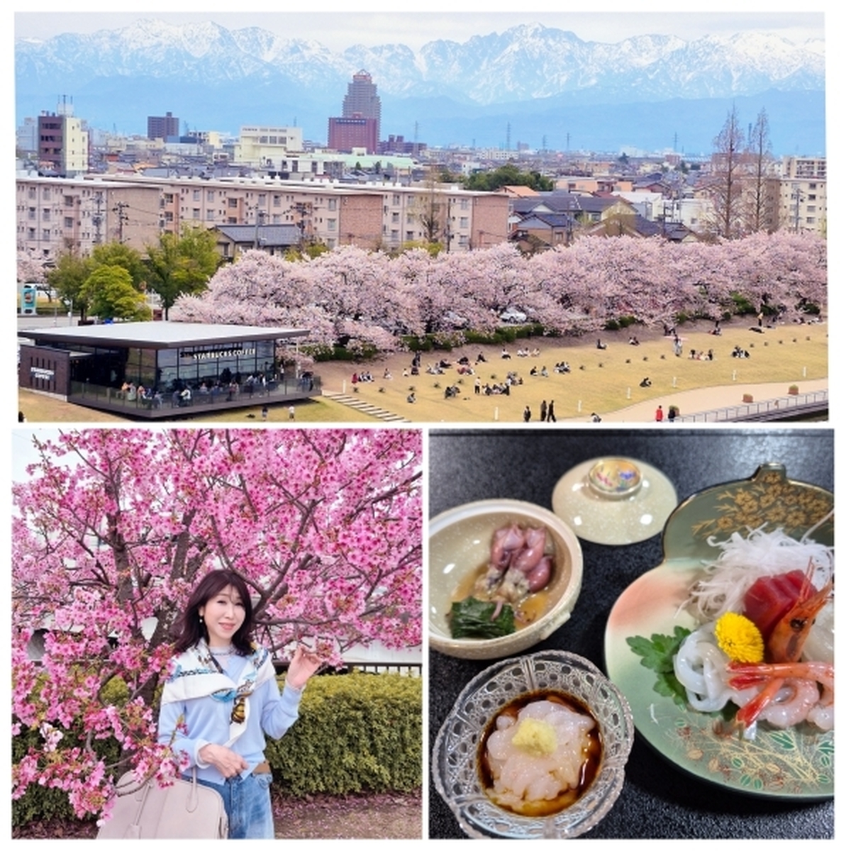 【富山・春旅】Vol.2 「世界一美しいスタバ」がある奇跡の絶景＆富山名物白えびの絶品コース料理