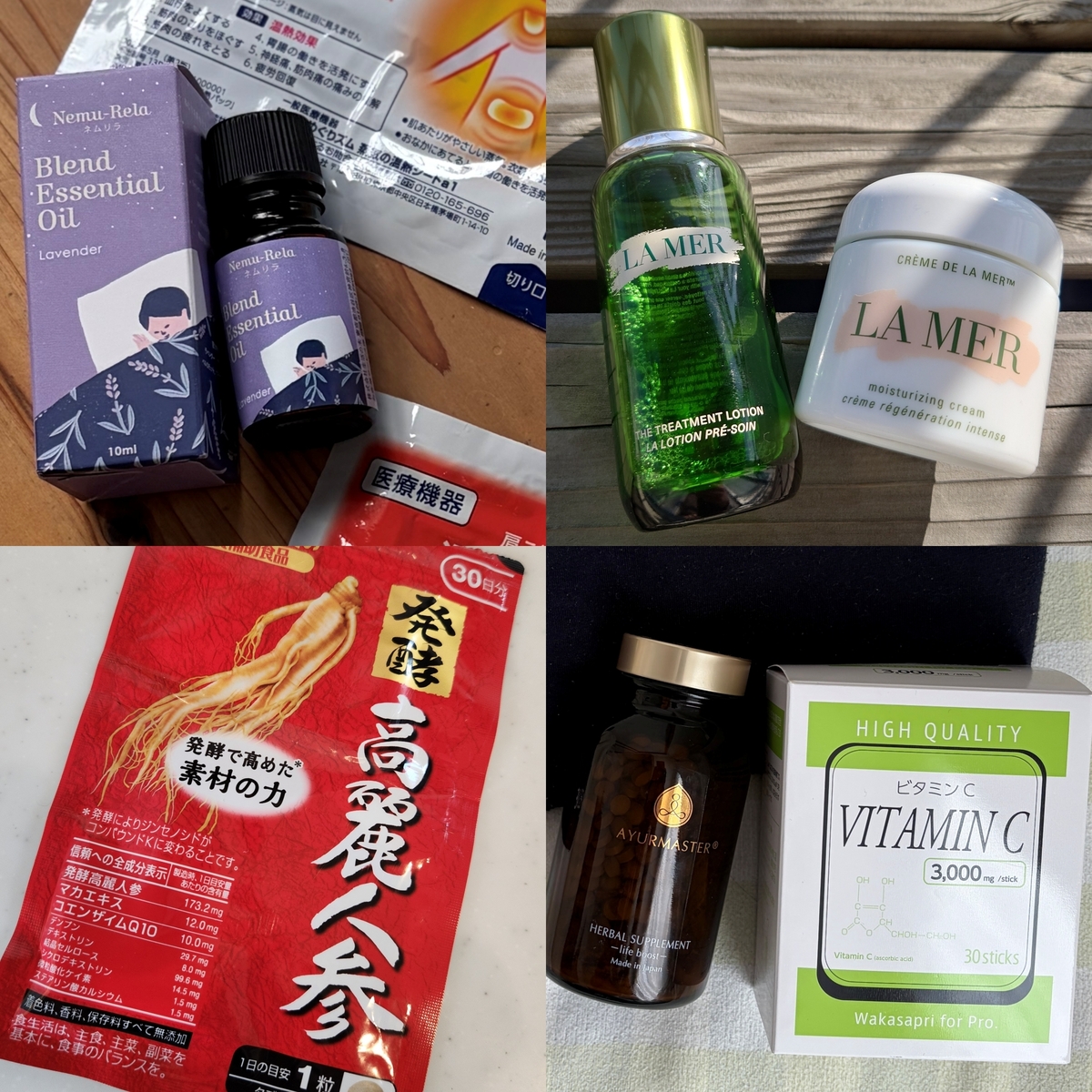 疲労感には高麗人参、メンタル不調は深く考えないこと！40代・50代におすすめの春不調対策を徹底調査