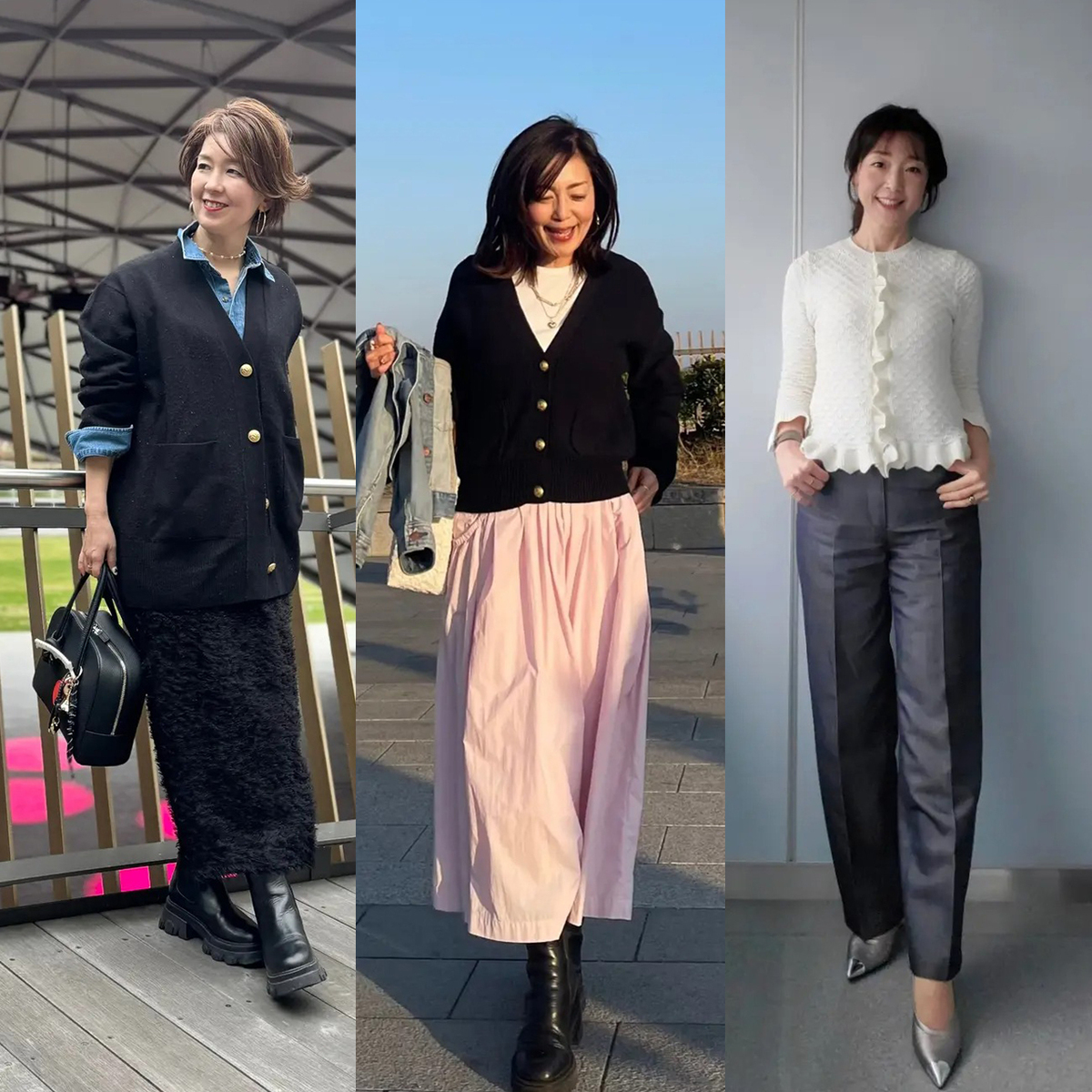 冬から春にかけての端境期に大活躍！40代・50代の「カーディガン」コーデ5選