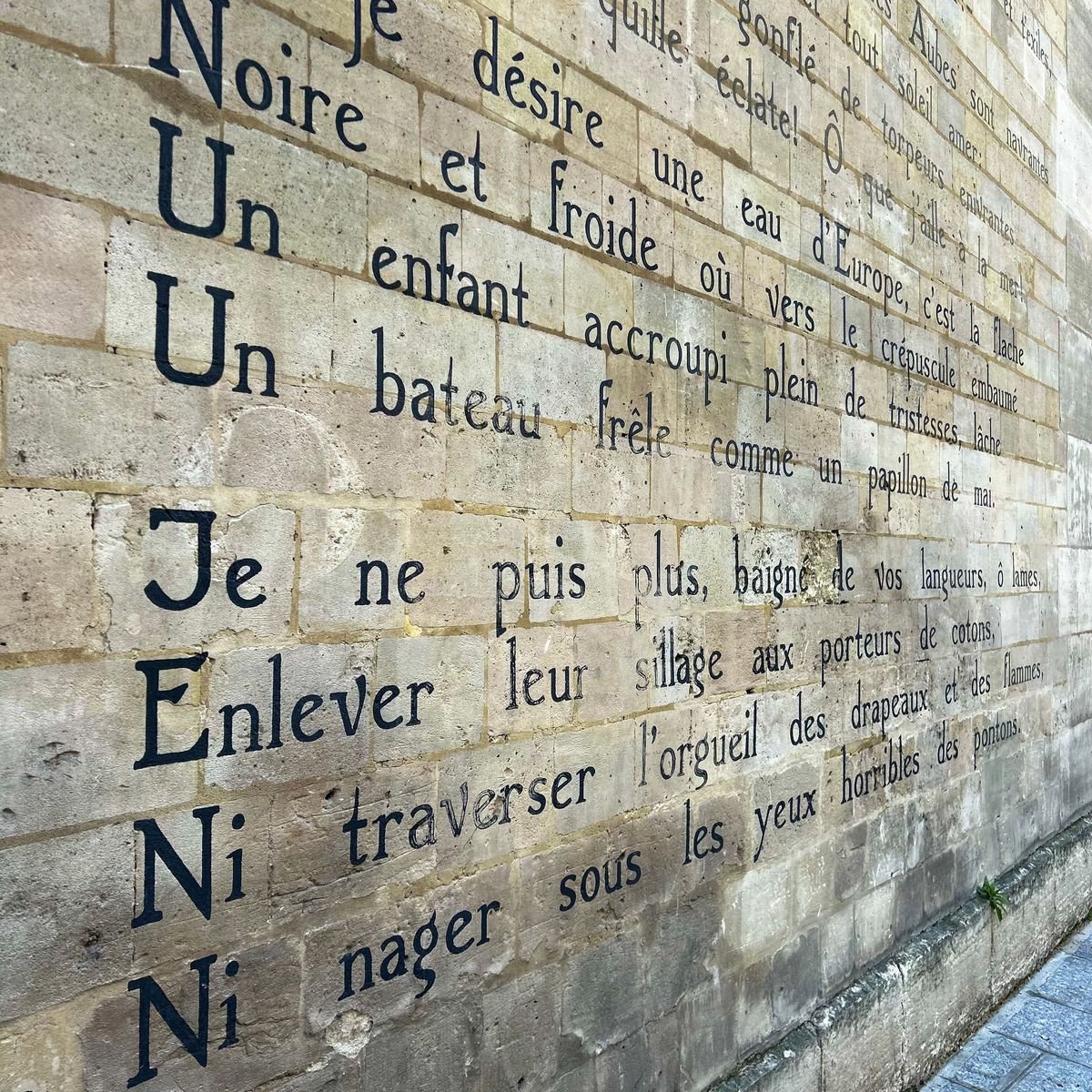 アルチュール・ランボー（Arthur Rimbaud）の名作『酔いどれ船』（Le Bateauivre）を讃える壁詩を訪れて【パリ6区】