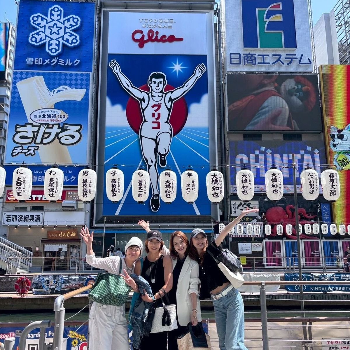 由緒正しいおのぼりさん。大阪日帰り旅行で鉄板観光地を満喫♪