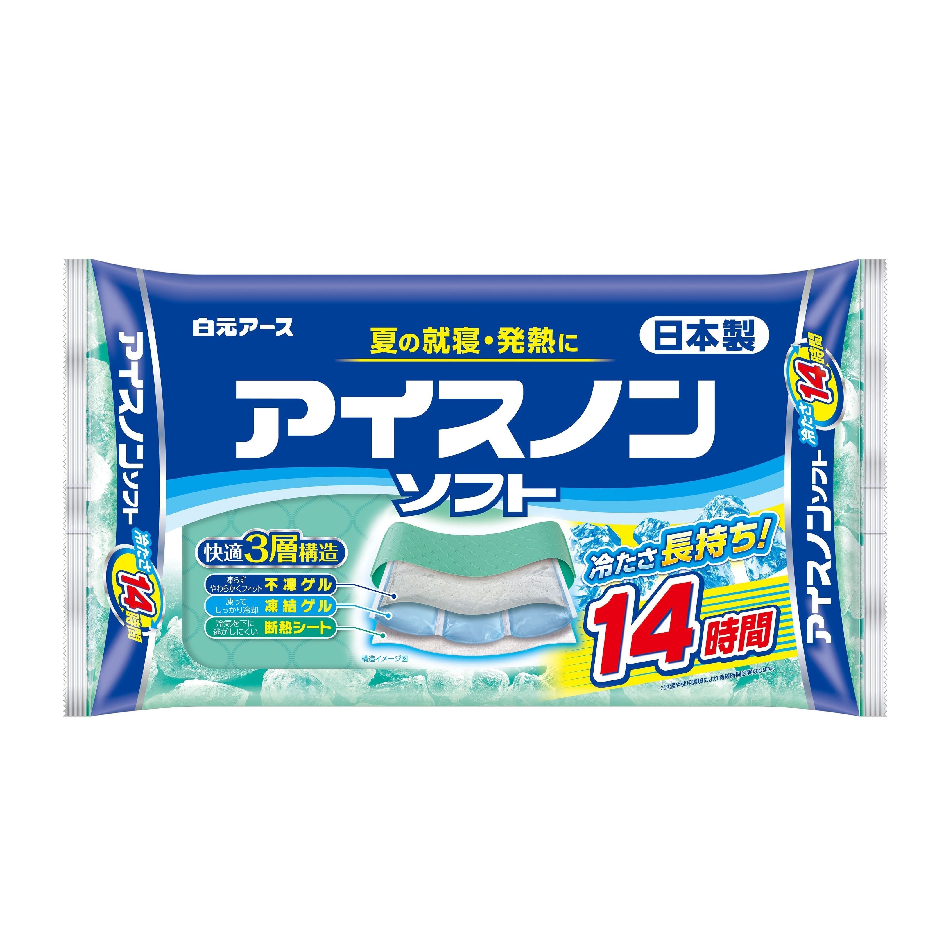 50代の「夏疲れリリース」におすすめ。『無印良品』など美容ジャーナリストが本当に使ってよかった快眠アイテム3選