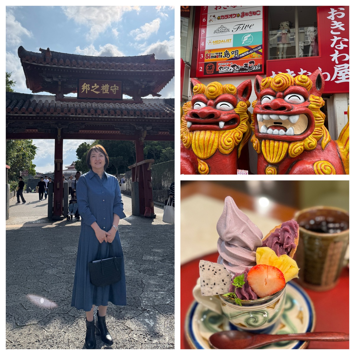 沖縄・那覇「でーじまーさん」なパフェと完成目前の琉球のシンボル