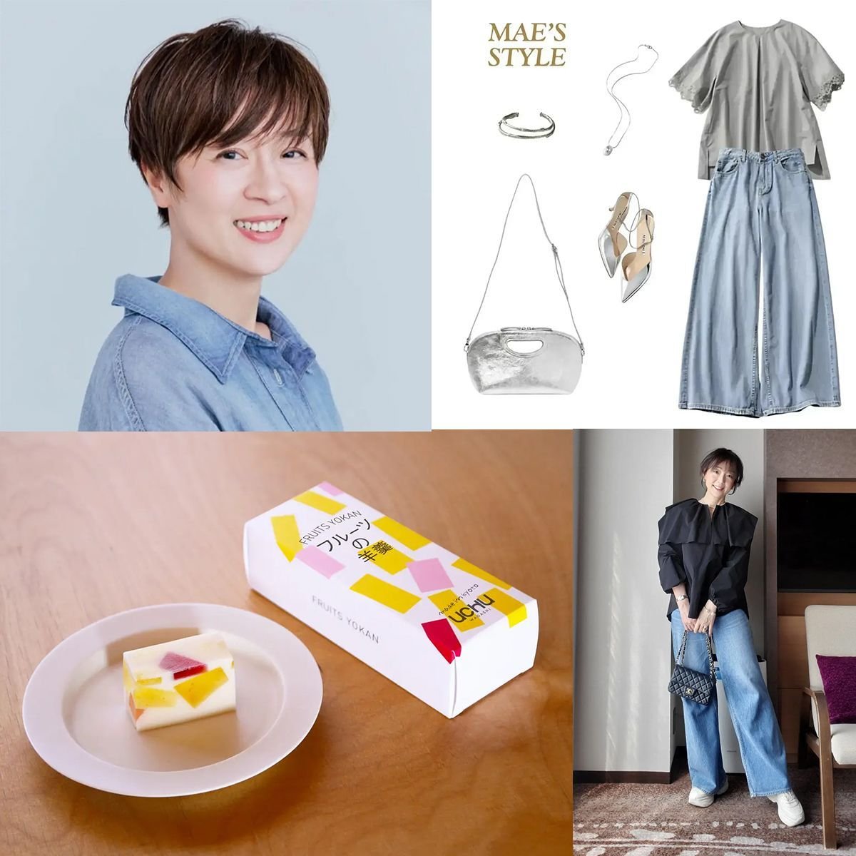 大人にこそ似合う“きれいめデニム”やおば見え解消ショートヘアがランクイン【人気記事週間ランキング】