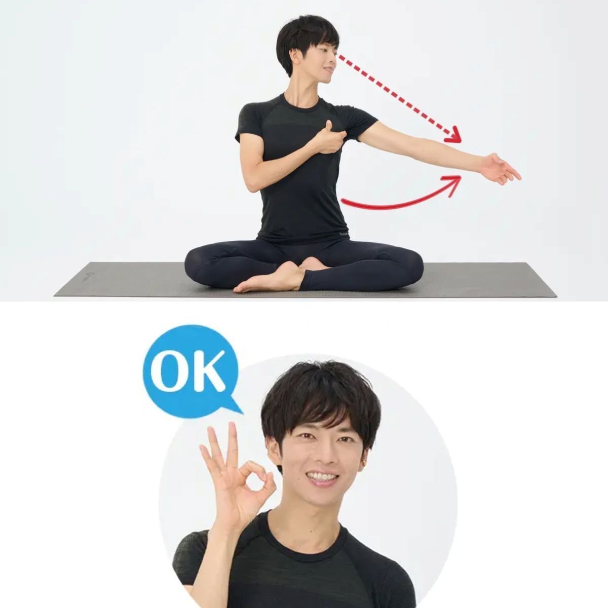 運動が苦手な人でも！肩こり・腰痛を解消して美姿勢になる50代からの簡単ストレッチ